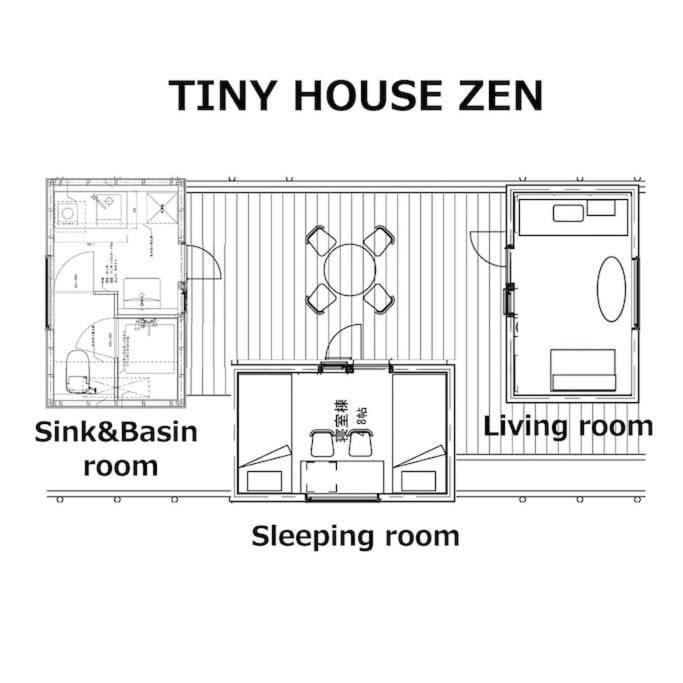 Tiny House Zen 倉橋島 * Kure