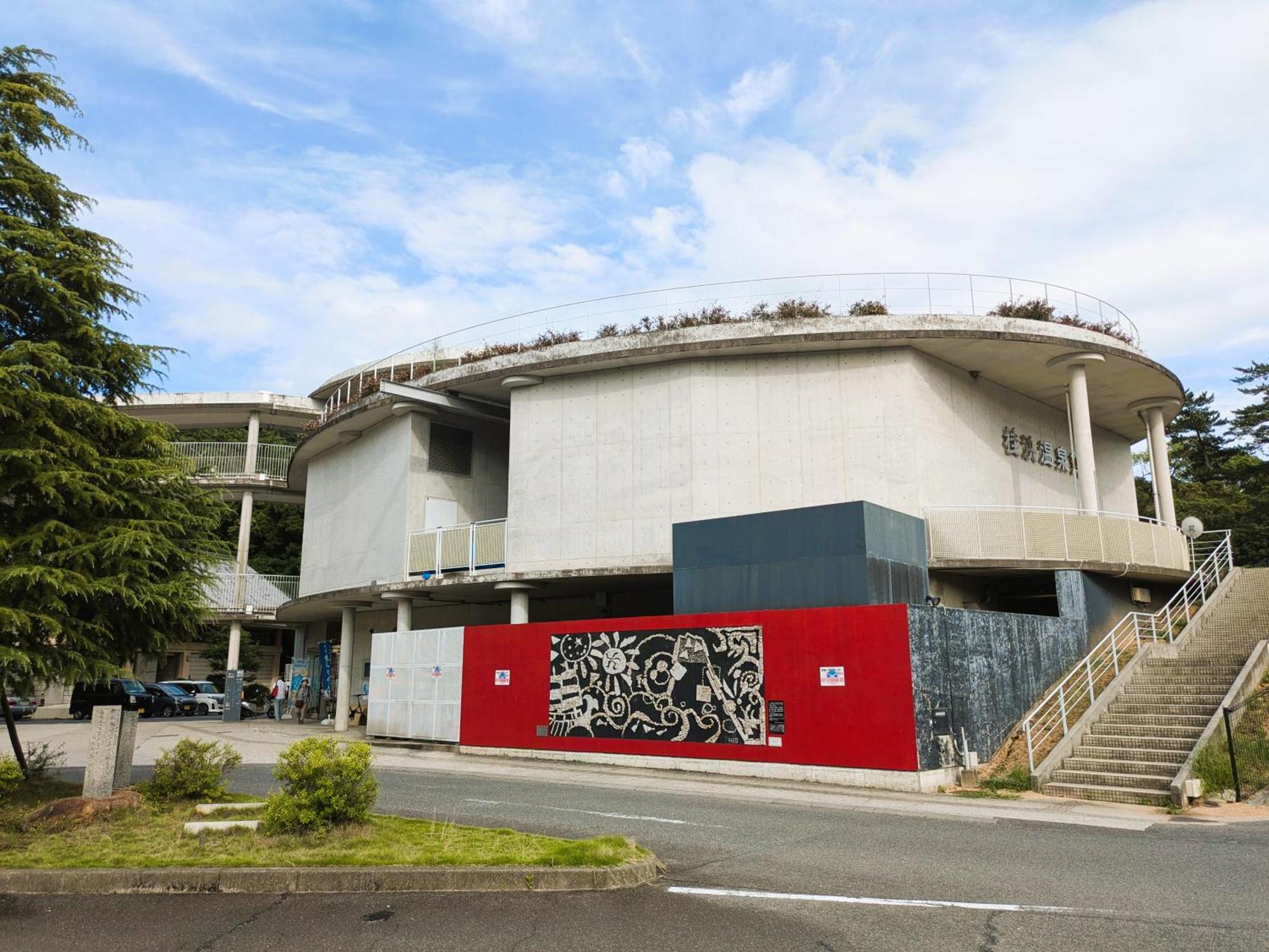 Villa Tiny House Zen 倉橋島 Kure